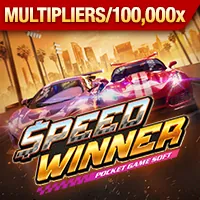 Hình ảnh cookie quảng cáo và tiếp thị của jun88 phiên bản 1